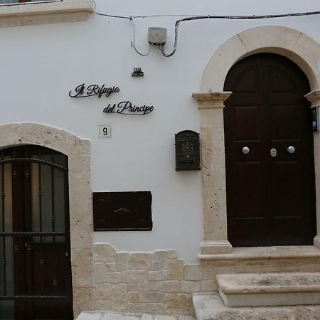Casa Vacanze Il Rifugio Del Principe 普蒂尼亚诺 外观 照片
