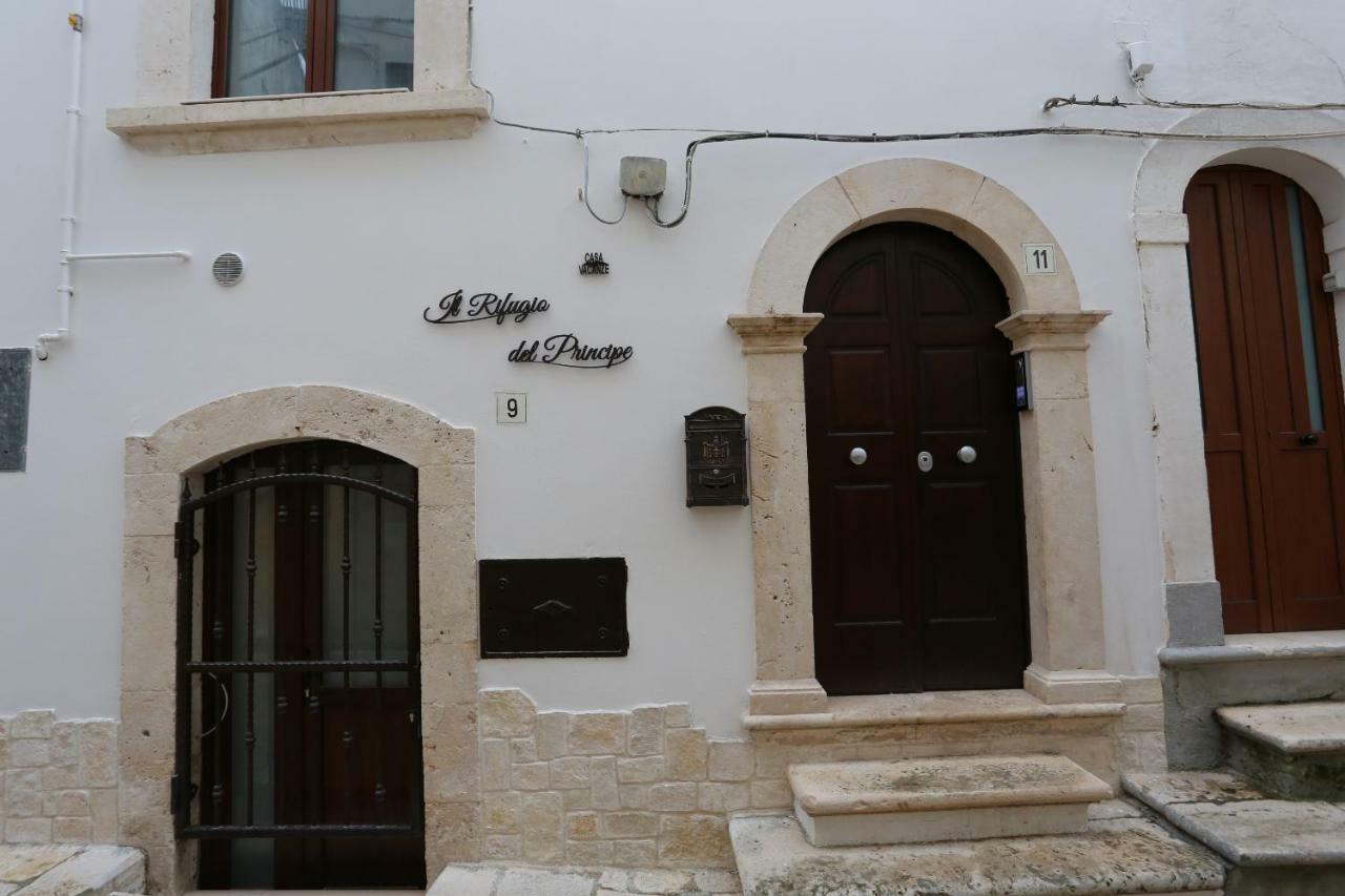 Casa Vacanze Il Rifugio Del Principe 普蒂尼亚诺 外观 照片